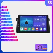 9" Android 12 8-Core 8+128GB WiFi Car Stereo GPS Radio for BMW E46 M3 325i 330i