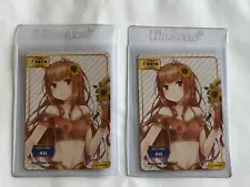 Spice and Wolf Holo Trading Card (Promo Card — Not for Sale) A.B-T.C