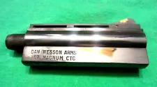 DAN WESSON MONSON BLUE 4VH (VENT HEAVY BULL) BARREL ASSEMBLY FOR 357 MAGNUMS!