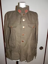 WW2 Japanese Army Lieutenant's summer combat uniform.Very Good