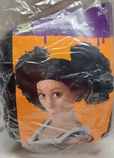 NEW Halloween AFRO PUFFS Wig Women's Adult Size ~ Walmart