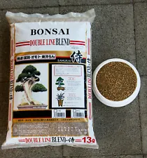 Hard Akadama & Kiryu Bonsai Soil Blend X-Small for Shohin & Mame 18lbs 13 Liters