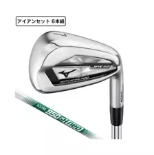 mizuno jpx 921 hot metal pro irons for sale