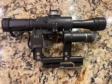 posp 4x24 Made In Belarus Ak Rifle Scope, All Metal, Used