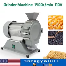 New ListingNEW Soil Crusher Pulverizer Micro Plant Grinder Grinding Machine 110V 1400r/min