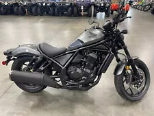 2024 Honda Rebel