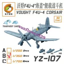 YZM Model YZ-107B 1/350 UNFOLD VOUGHT F4U-4 CORSAIR