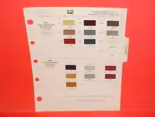 1983 VOLKSWAGEN VW JETTA RABBIT CONVERTIBLE VANAGON CAMPMOBILE PAINT CHIPS 83