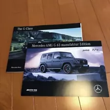 Mercedes Benz G-Class Amg G63 Manufacture Edition Catalog With Defect