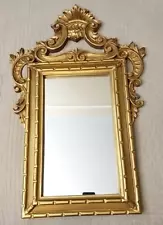 Vintage MCM Baroque Style Gold Gilt Cast French Neoclassical Mirror Amazing!!!