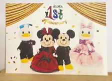 nui MOs 1st Anniversary Disney Fan Not For Sale Postcard Japanese From Japan