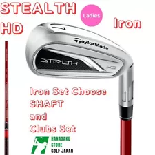 For Ladies TaylorMade Stealth HD Iron Set 2023 JAPAN - Pick Your Set Combination