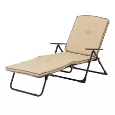 Beige Black Sand Dune Foldable Steel Outdoor Chaise Lounge Stylish Functional