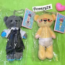 Hidoku Shinaide Bears Plush Doll Maya and Nemu Set Keyring Strap Kumamate Manga