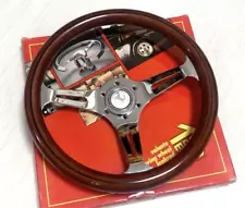 External Wood Steering Wheel 35