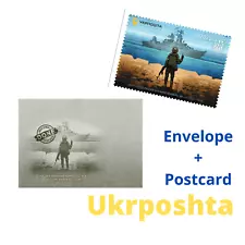 postcard and envelope russian warship go f*** yourself, original Ukrposhta stamp