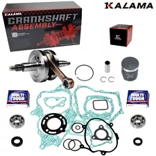 FOR HONDA CR 85R ENGINE REBUILD KIT, CRANKSHAFT, PISTON, GASKETS 2003-2004 (For: Honda)