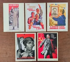 5 Soviet Russian Propaganda Poster Reproductions 5 x 7 card size USSR NEW