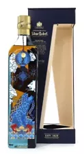 Johnnie Walker Blue Label Limited Edition Year of the Pig Blended Scotch Whisky