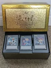 Yu-Gi-Oh! Legendary Decks II (2)