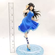 #9M2407 Japan Anime Figure Rascal Does Not Dream of Bunny Girl Senpai