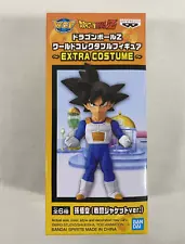 Dragon Ball Z WCF Extra Costume Vol 1 Goku Saiyan armor world collectable Figure