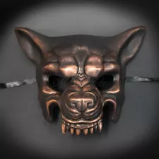 Wolf Animal Masquerade Mask, Men's Masquerade Mask, Copper Black Ball Mask