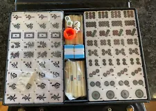 VINTAGE MAHJONG SET With Case In Excellent Condition