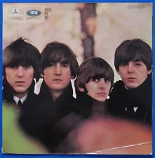 The Beatles * BEATLES FOR SALE * 1964 UK 'Mono' LP 3N~4N """"""VERY GOOD+