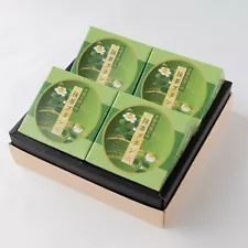 Kyoto Fukujyuen Matcha Pudding 4pcs Japanese Green Tea Sweets for Ceremony