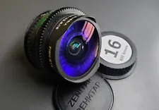 ANAMORPHIC PURPLE Zenitar 16mm f 2.8 SOVIET LENS Cine mod Canon EF