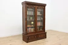 Victorian Eastlake Antique Office Library Bookcase, Flowers #51610