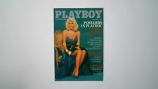 1995 Playboy Centerfold Collector Card March #115 Anna Nicole Smith (Vickie)