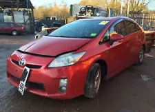 TOYOTA PRIUS 1.8 PETROL HYBRID - 2012 2013 2014 2015 - BREAKING / SPARES 2ZR-FXE