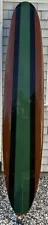 Vintage 9’8” RARE Longboard Surfboard LOCAL PICKUP ONLY