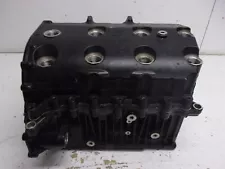 Sea Doo Bombardier 2003 GTX 4-TEC Supercharged Crankcase # 420888812