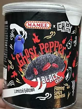 15 Mamee Ghost Pepper Black Crisps cans