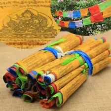 5M Religious Flags Tibetan Buddhist Supplies Colour Tibet Banner Garden Fl-AZ