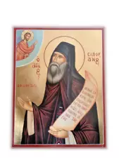 Saint Silouan the Athonite Golden Leaf & Hand-Painted Details Greek Icon 10.2"