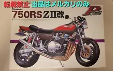 Kawasaki 750Rs Zii