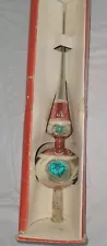 Vintage Made in Poland for Kmart Mercury Glass Tree Topper Triple Indent Faded