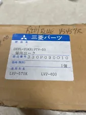 Mitsubishi Projection TV Deflection Yoke 330P090010
