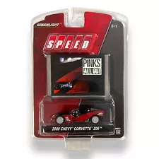 New ListingGreenlight speed pinks all out 2008 chevy corvette z06