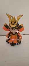 Dragon Ball Japanese Armor And Helmet Goku