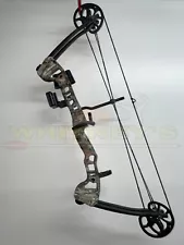 New ListingUsed - Barnett Vortex - Right Hand - 19-45lbs - 22"-27" - Realtree Edge