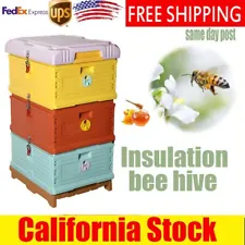 used beekeeping equipment for sale