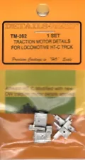 HO Scale Details West TM-362 Traction Motor Details For Locomotive HT-C Truck