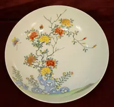 Kakiemon Japan Porcelain 9-1/4" Bowl Maker's Mark Flower Tree