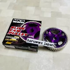 HKS 1JZGTE 2JZGTE For Toyota Lexus Aristo GS300 SC300 Soarer Supra Cam Gear JDM