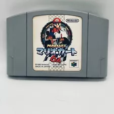 Mario Kart 64 Nintendo 64 N64 Japan